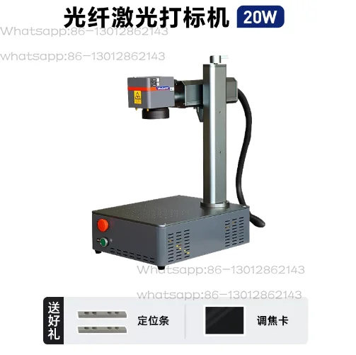 30W MAX Raycus bureau Mini plaque signalétique Laser à Fiber Machine de marquage 20W pour PVC plastique acier inoxydable