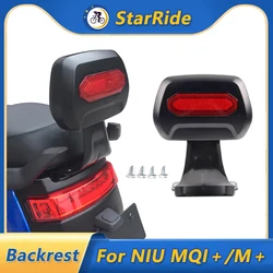 StarRide Modified Backrest for NIU MQi＋M＋ Motorcycle Scooter Manned Lumbar Cushion Rear Backrest Tailstock Accessorie