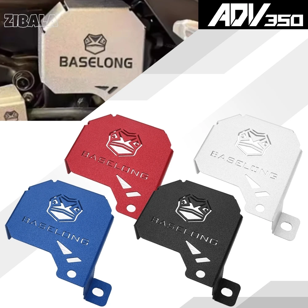 For Honda ADV350 2022-2025 IGNITION COIL COVER Protection Motorcycle Forza 300 NS300 18-20 Forza 350 NS350 21-24 Accessories