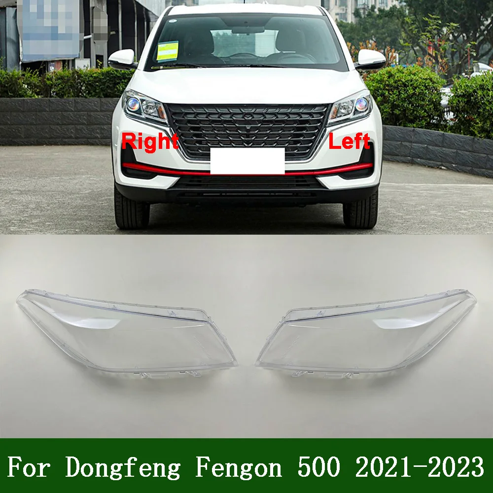 For Dongfeng Fengon 500 2021-2023 Car Accessories Headlight Housing Shell Lamp Shade Lens Transparent Headlamp Cover Plexiglass