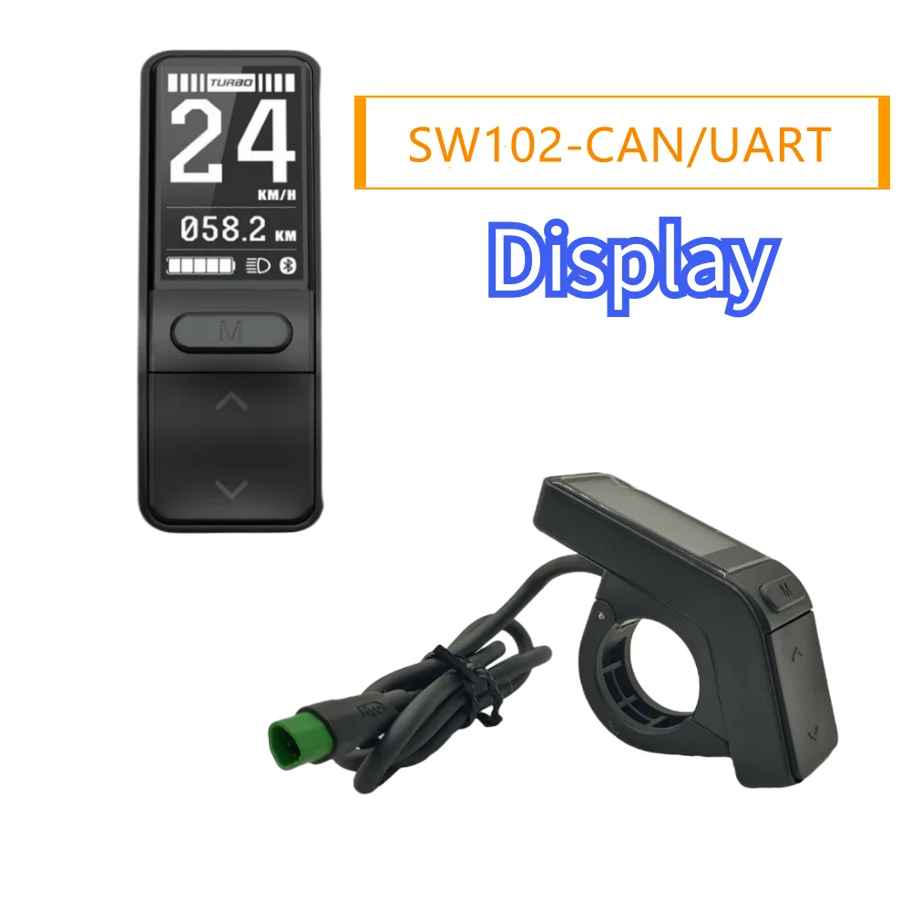 Mid Motor Display SW102-CAN/UART Protocol display Suitable For M400 M500 M510 M600 M620 Mid Motor M420 Mini Display