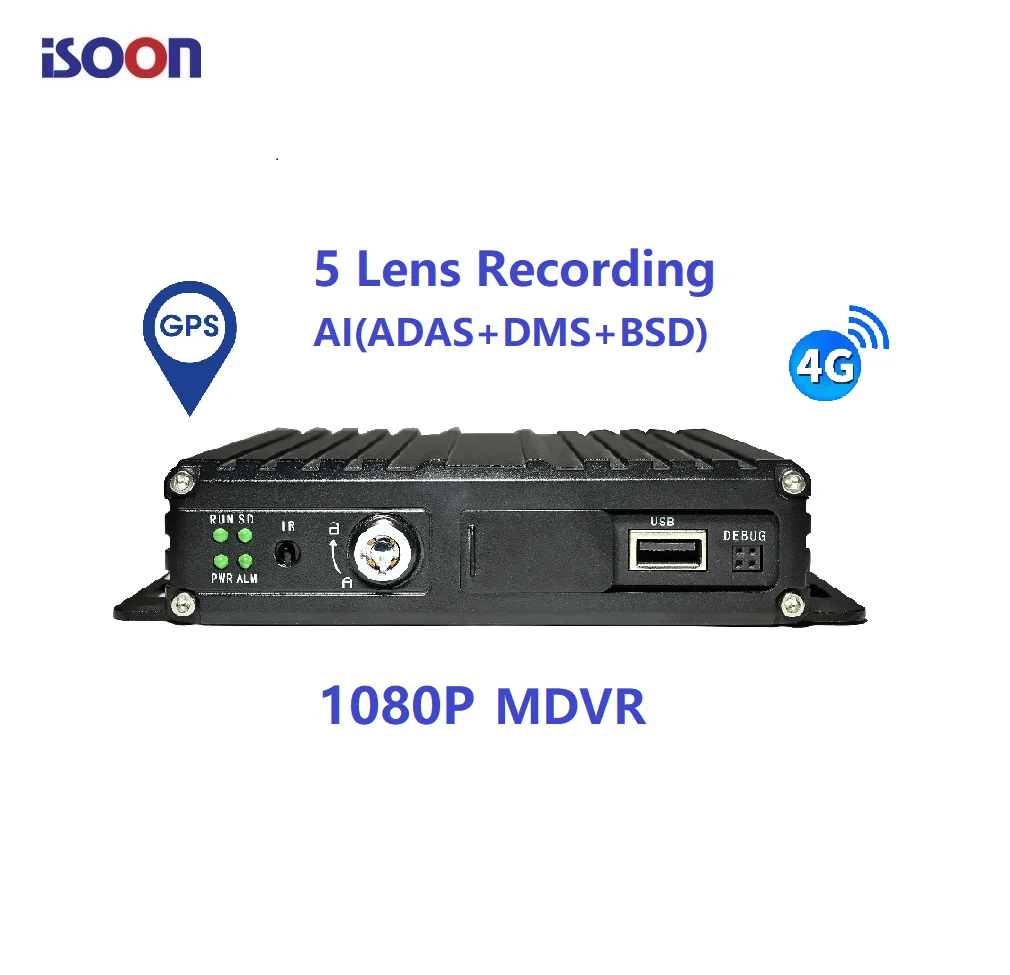 4g 5 Channel Mdvr 4 5 Canales 5ch Truck Bus Vehicle Video Recorder 4g Lte Ai Dms Mdvr Car Dvr Camera With Sim Card Live Tracking