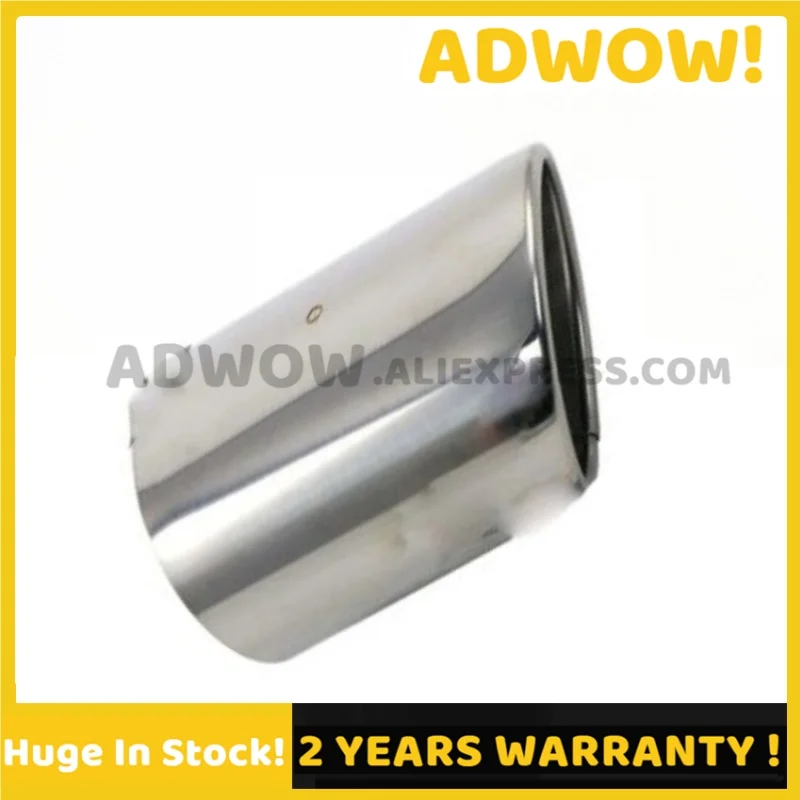 17408-74080 1740874…