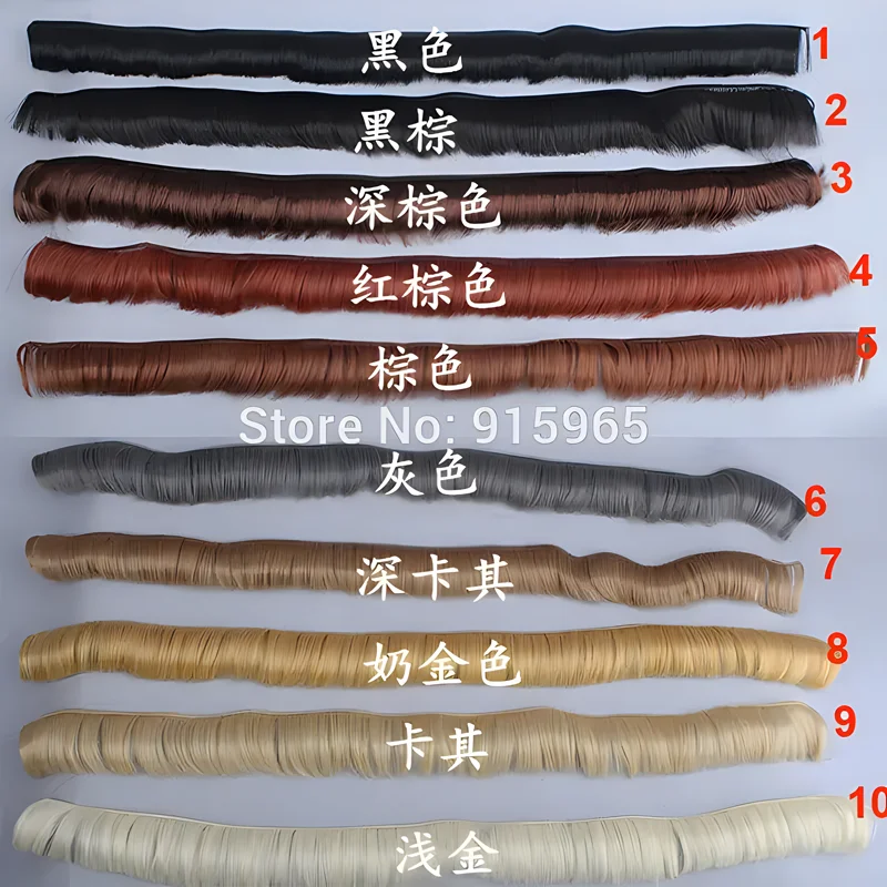 5cm 15cm 25CM 35CM Straight Gold Brown Black Golden Natrual Color doll Hair for 1/3 1/4 BJD Doll Diy