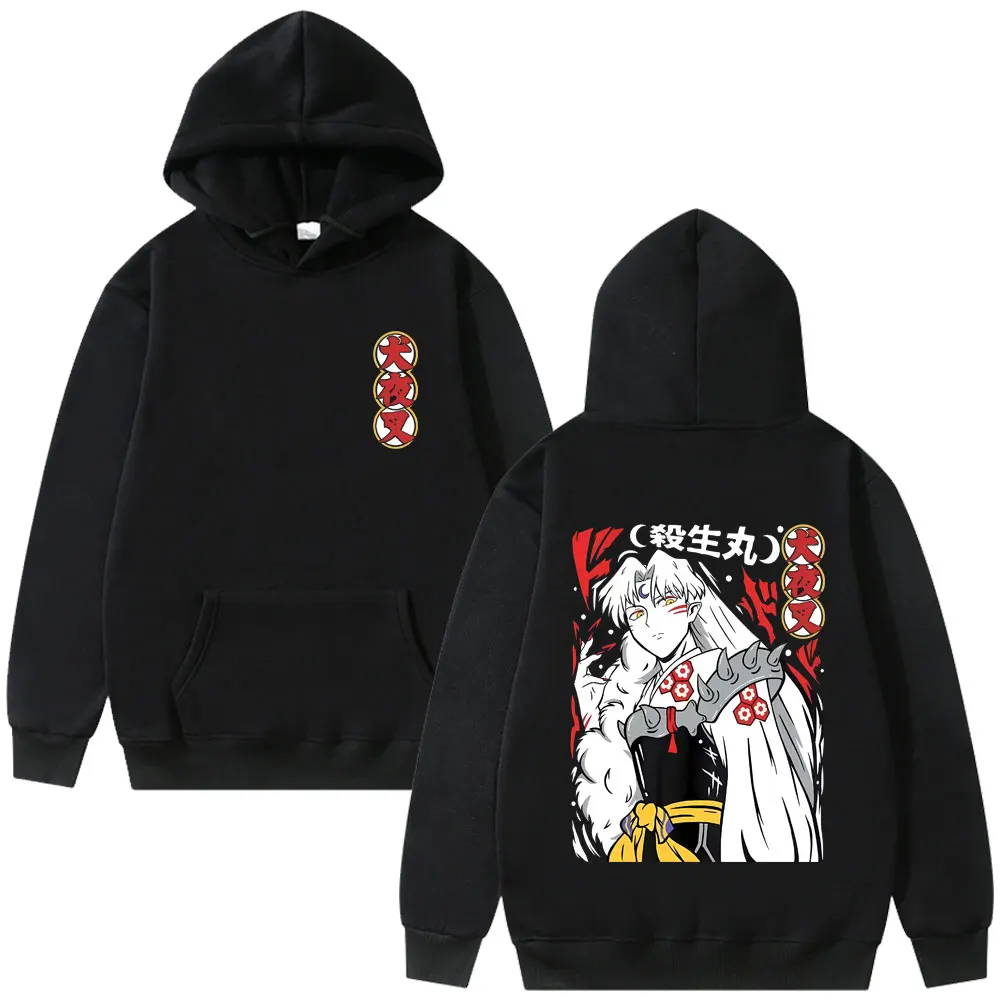 

Anime Inuyasha Sesshoumaru Graphic Hoodie Men Women Casual Oversized Hooded Tracksuit Unisex Vintage Cartoon Pullover Hoodies