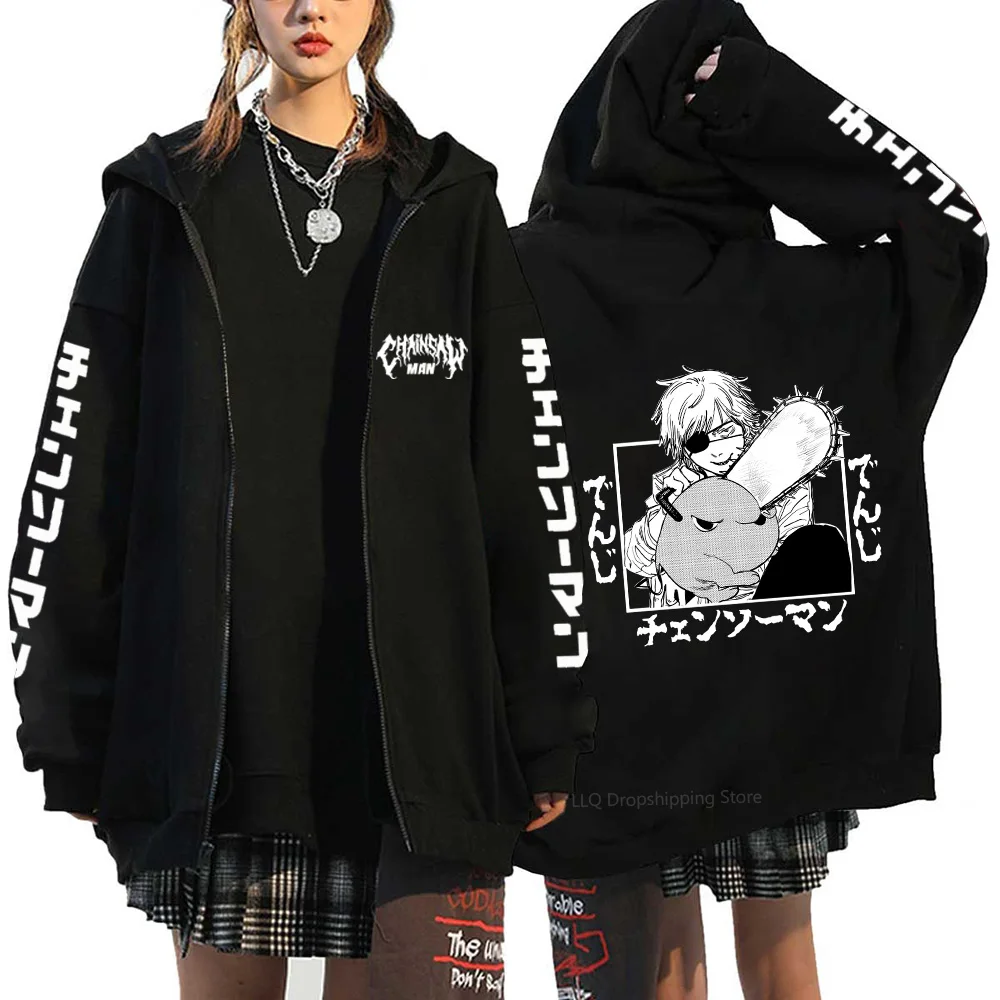 2023 Chainsaw Man Sweatshirts Anime Denji Hoodie Black Zip Hoodies Makima Graphic Zipper Jackets Streetwear Power Pochita Jacket