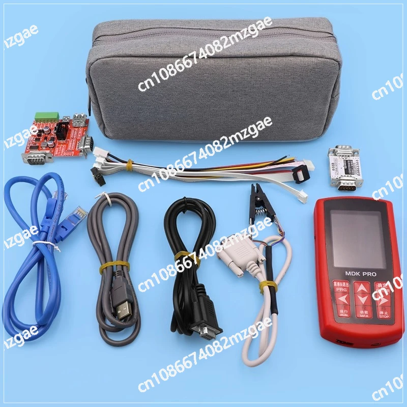 MDK PRO Elevator Test Tools Universal Operator Elevator Decryption Server Elevator Multi-in-one Universal Service Tool