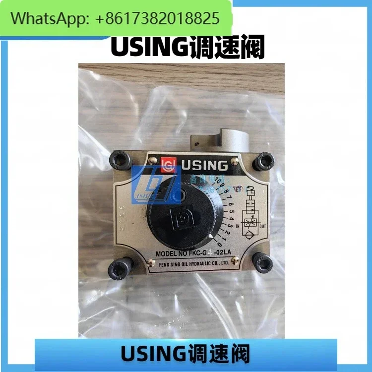 استخدام صمام التحكم في السرعة الميكانيكية صمام التدفق FKC-G4-02A AL AR LAR LA B