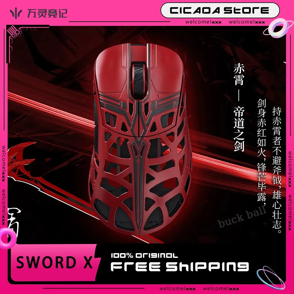 Imagem -01 - Wlmouse Espada x Mouse para Jogos Leve 2.4g Modos Liga de Magnésio Mouse sem Fio Bonito Anime Jogos Mouses sem Fio para pc Novo wlmouse espada x mouse para jogos leve 24g modos liga de magnesio mouse sem fio bonito anime jogos mouses sem fio para pc novo 01