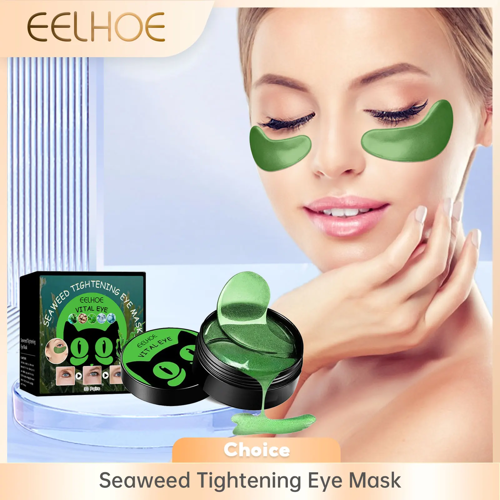 

Seaweed Tightening Eye Patches Remove Dark Circles Eyes Bags Moisturizing Anti Wrinkles Crystal Collagen Gel Mask Skincare Masks