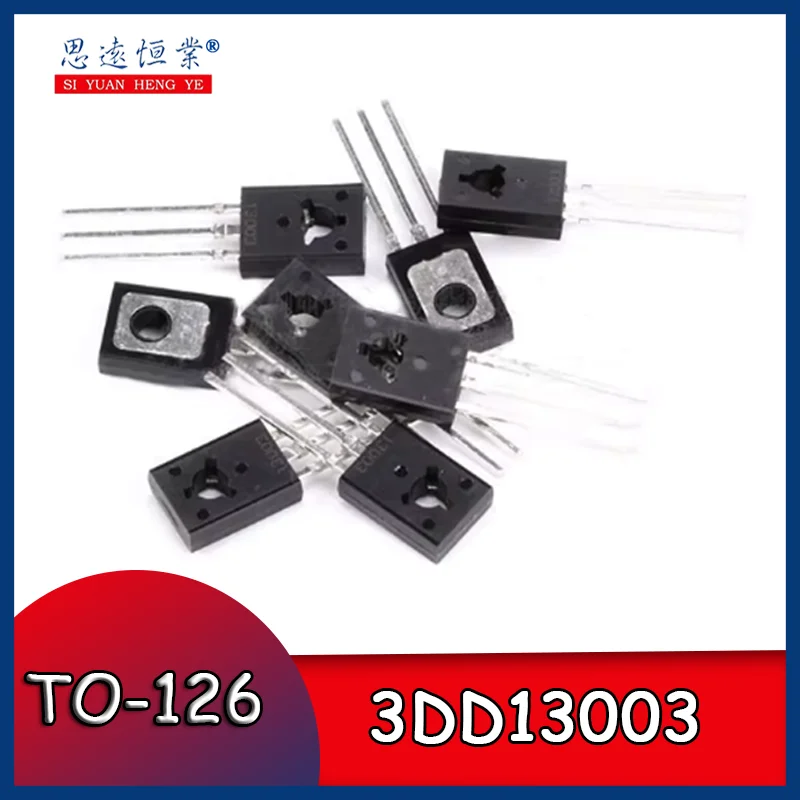 10pcs Original genuine 3DD13003 TO 126 energy-saving lamp charger, switch tube, transistor, copper pin