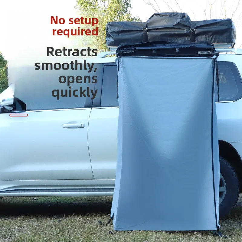 Shower tent Outdoor changing clothes Camping Outdoor products Easy to put away Car tent