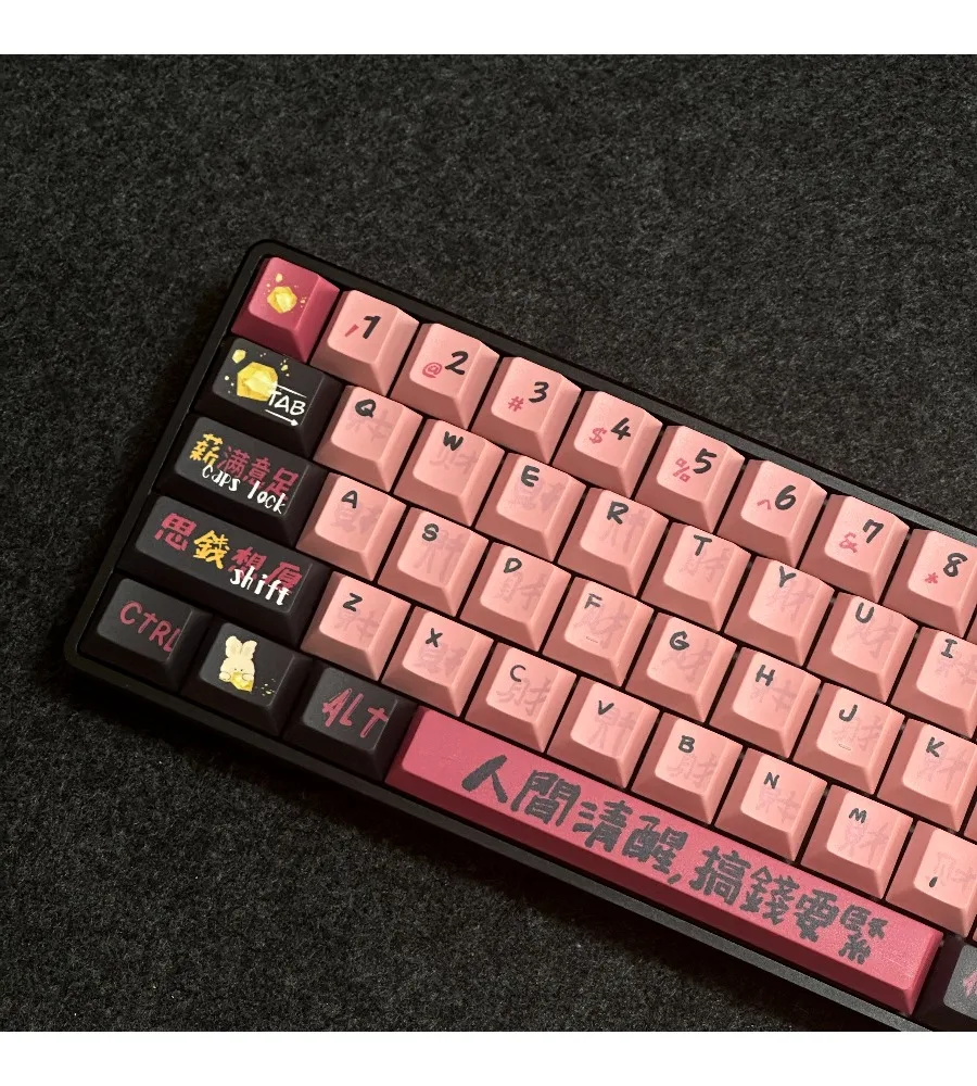 Heat sublimation original factory adaptation magnetic axis mechanical ATK tarantula Mai from little bee rich keycap engraved