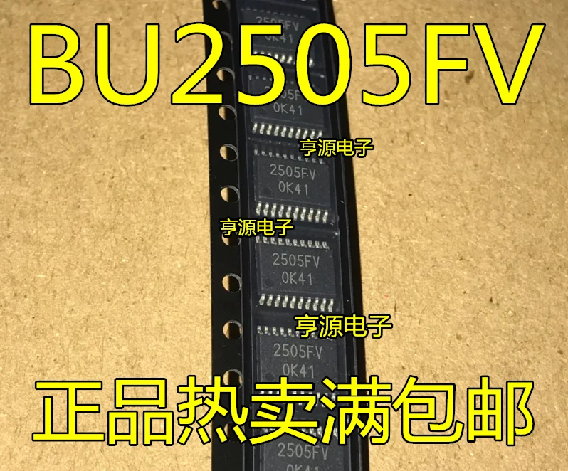 

10 шт. оригинальные новые BU2505 BU2505FV BU2505FV-E2