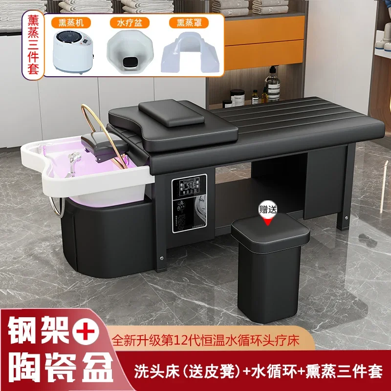 Ceramic Basin Shampoo Bed Water Circulation Fumigation Massage Bed Customized Size Special Photo