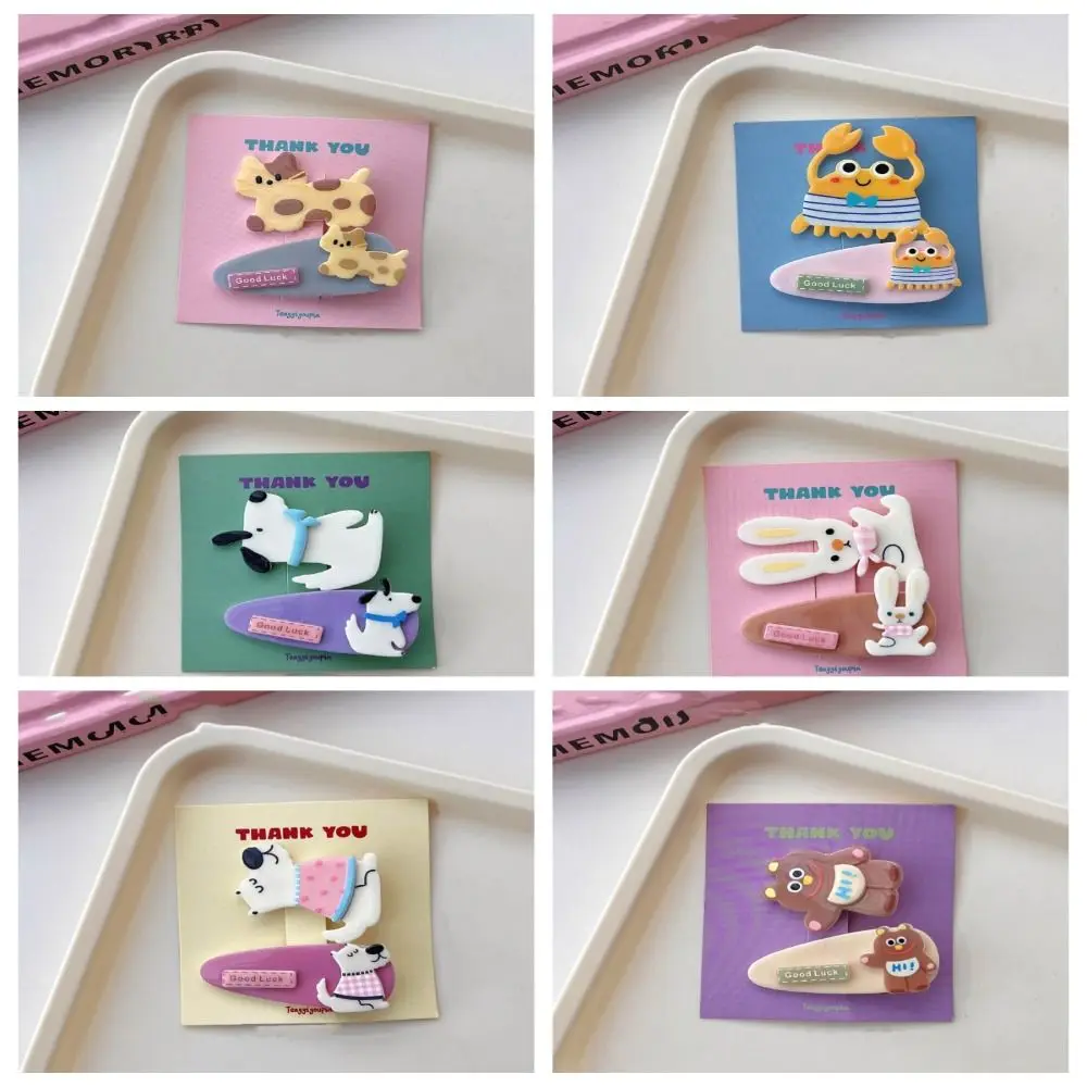 Animal Cartoon Mini Hair Clip Kawaii Korean Style Bear BB Clip Duckbill Clip Candy Color Cute Barrettes Set Hair Styling Tool