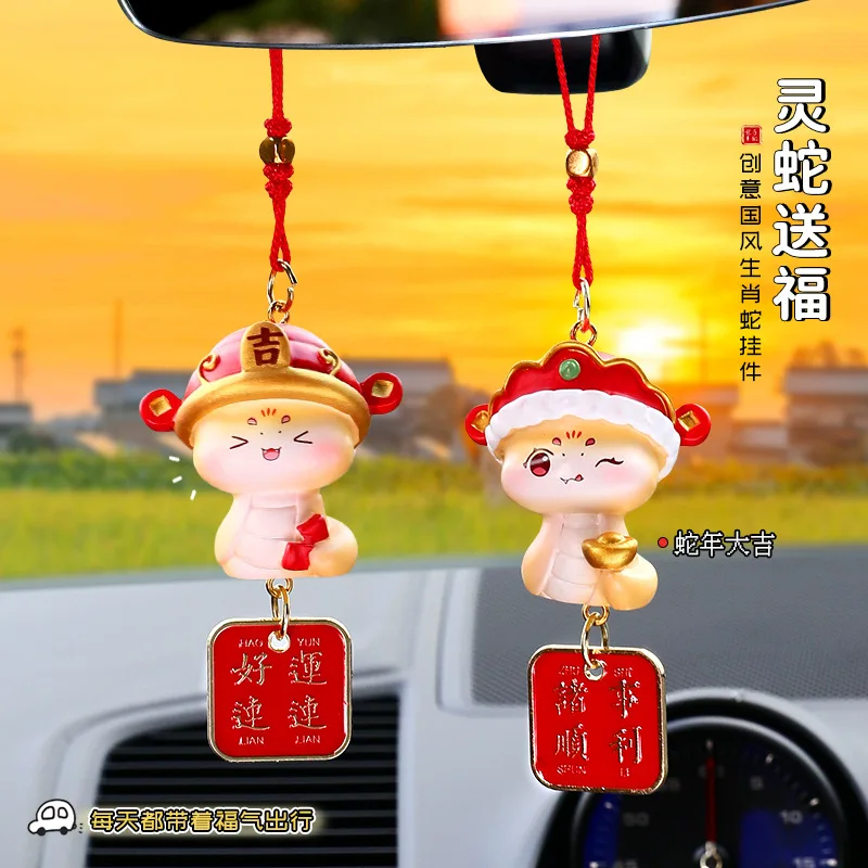 

Chinese New Year Decoration 2025 Snake Year Lucky Snake Gold Feng Shui Hanging Pendants Car Ornament for Spring Festival Decor