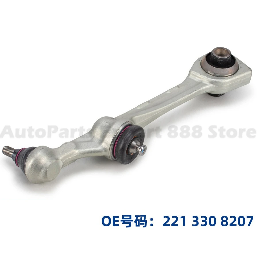 1 Piece For Mercedes W211 Right Front Lower Control Arm 2213308207 2213306807 German Engineering Precision Fit High Quality Dura
