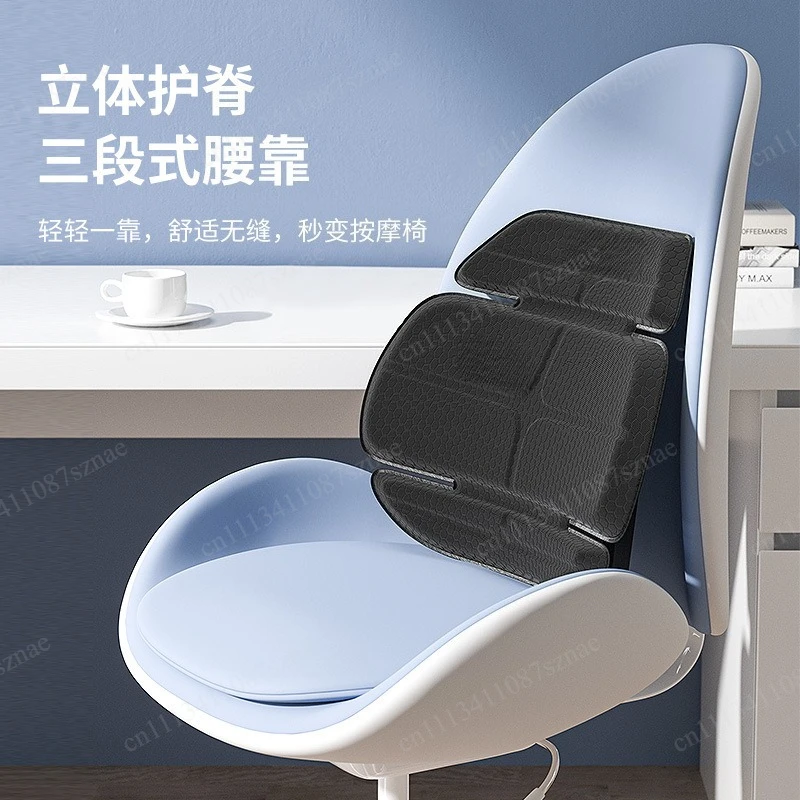 Car Waist Support Cushion, Driving Seat Backrest Lumbar Pillow for Driver
