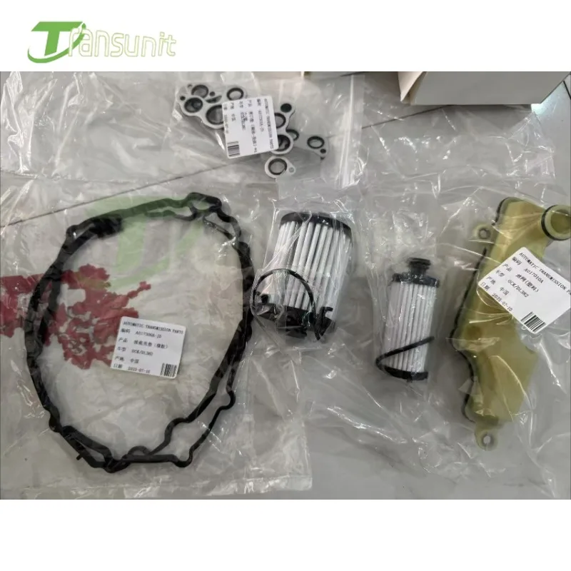 

New 0CK 0CJ DSG DL382 Automatic Transmission Oil Filter Fits For Audi A4 A5 A6 A7 Q5 B9 0CK325149D 0CK325121D 0CK325421A 7Speed