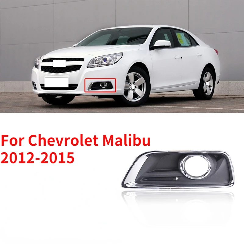 

CAPQX For Chevrolet Malibu 2012-15 Front Bumper Fog Light Garnish Frame Cover Trim Shell Fog lamp Protector Hood foglight cover