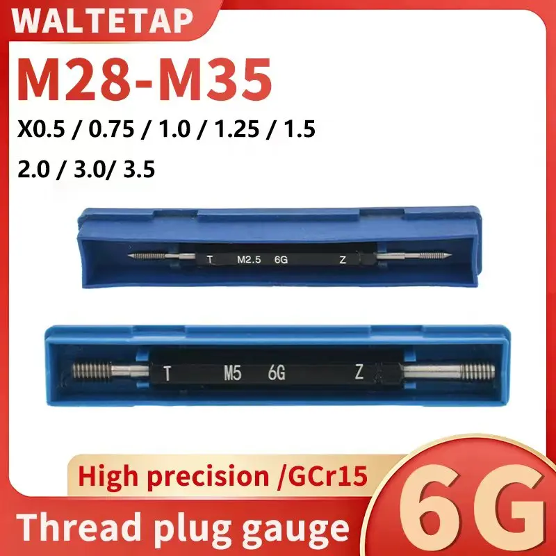 

1 шт. 6G M28-M35 X0,5/0,75/1,0/1,25/1,5/2,0/3,0/3,5 стальной метрический штекер с тонкой резьбой, высококачественный измерительный инструмент