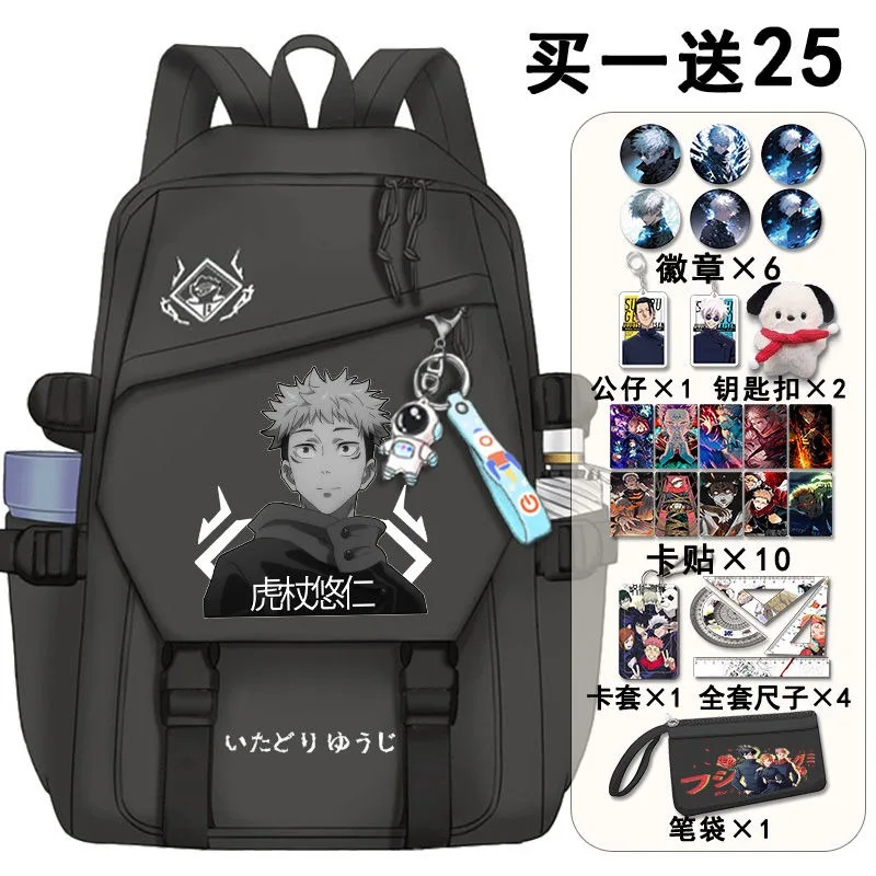 

29×43×13cm White Black, Jujutsu Kaisen, Student Kids Teens School Bags, Large Capacity Mochilas Anime Backpacks For Girls Boys