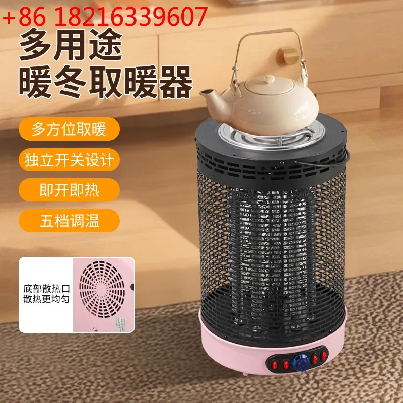 Household heating stove, roasting stove, surrounding stove, making tea, barbecue, hot pot