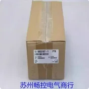 2025.5 * Spot Sales…