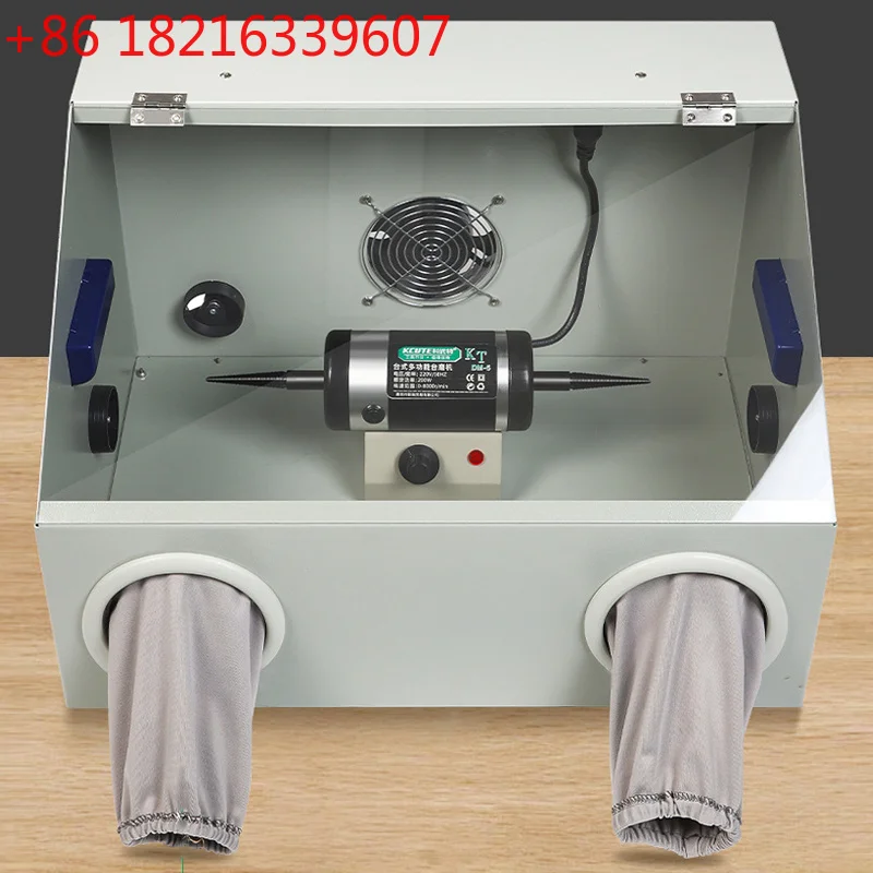 YAO Grinding and Polishing All-in-one Machine with Dust Box Cover 220V 200W Small Desktop Jewelry Metal Wenwan Polishing Machine