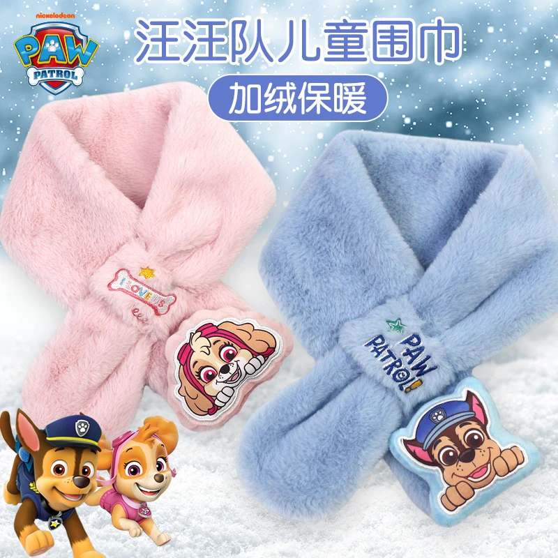 Heißer Verkauf Echte Paw Patrol Verdicken Kreuz Kragen Schal Kinder Mädchen Handschuh Warme Winter Schalldämpfer Pelz Plüsch Nette Schal Schals Geschenk
