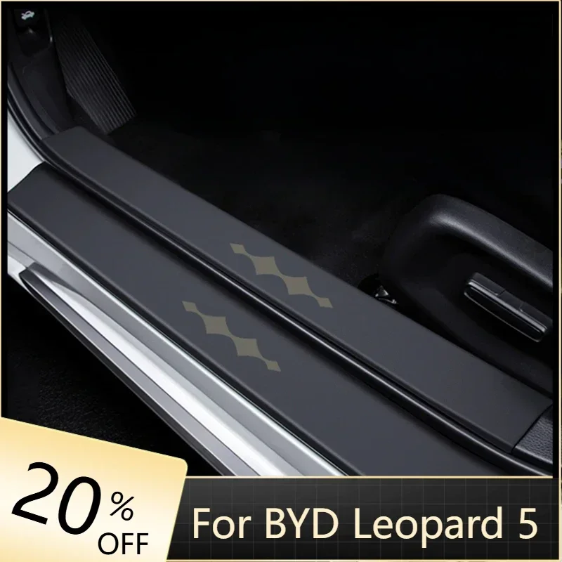 

Для BYD Leopard 5, кожаные наклейки на порог автомобиля, направляющая пластина, порог заднего бампера, аксессуары для багажника
