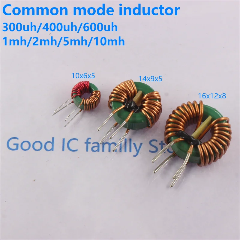 Common mode inductor 100uH 500uH 1mH 2mH 5MH 10MH 20MH 30MH 9X5X3MM 10X6X5MM 12X6X4MM 14X9X5MM DIP plug-in magnetic ring filter