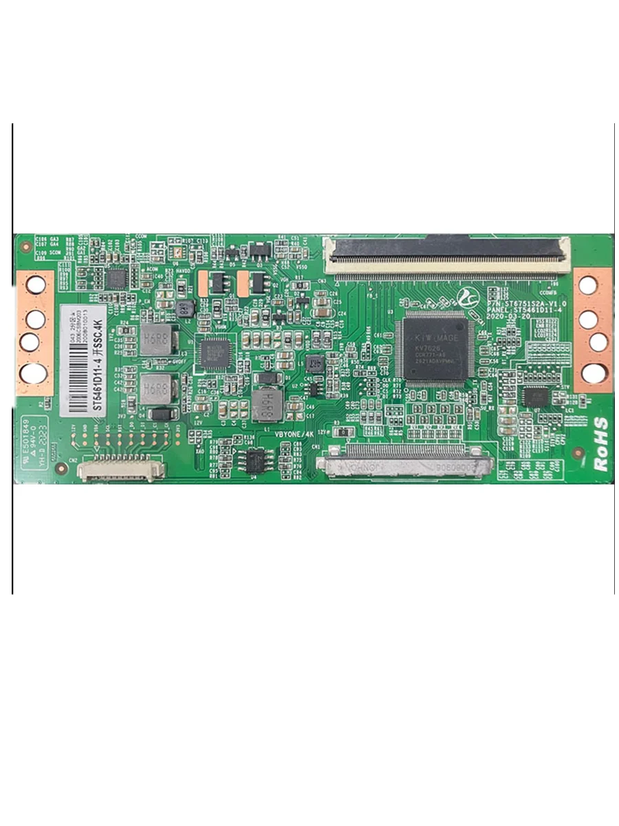 무료 배송! 로직 보드 SX6751S1A-V2.0 ST6751S1A-V1.0 바코드 라벨 ST5461D11-4, 2K 또는 4K