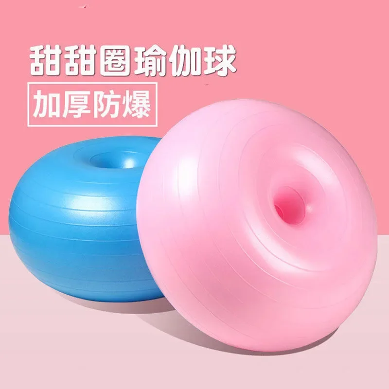 Donut Yoga Ball Explosion Proof Fitness Ball Pregnant Women Postpartum Pilates Core Training Balance Ball