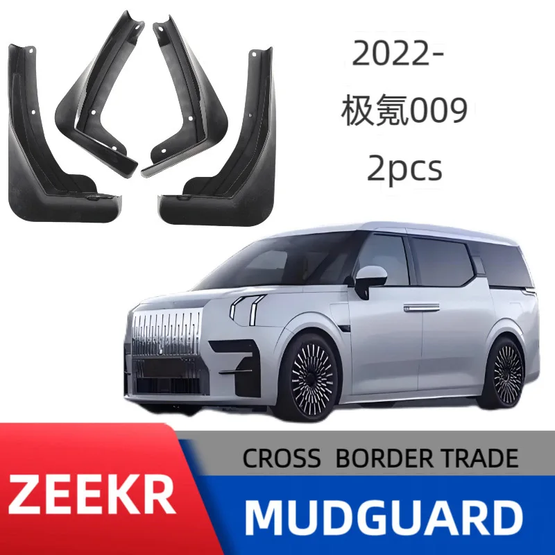 

4PCS For 22-25 ZEEKR 009 Car Mudguards Cover Front and Rear Parts Splash Proof Cars Mudguard Mud Flaps Wheel Guards Accessories