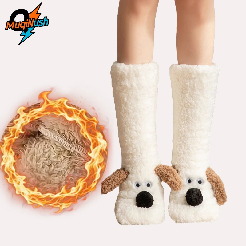 

MuqiNush Plush Winter Socks-Thick Warm Floor Shoe with Cute Animal&Bear Design,Non-Slip Grip,Breathable Mid-Calf for Home,School