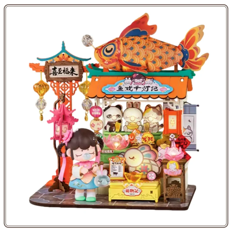 Modèle de construction en blocs de construction Rolife DIY, petite maison, jeu de poissons, mille lumières, chroniques Nanci, scène rétro chinoise, cadeau