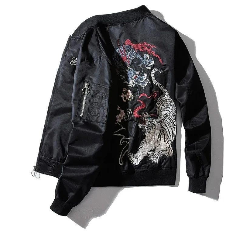 Embroidery Dragon T… - image