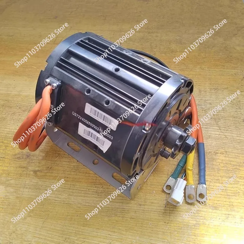 Gold Seller High power 4000w IPM PMSM medium drive motor qs 138 motor kit 90h view 6