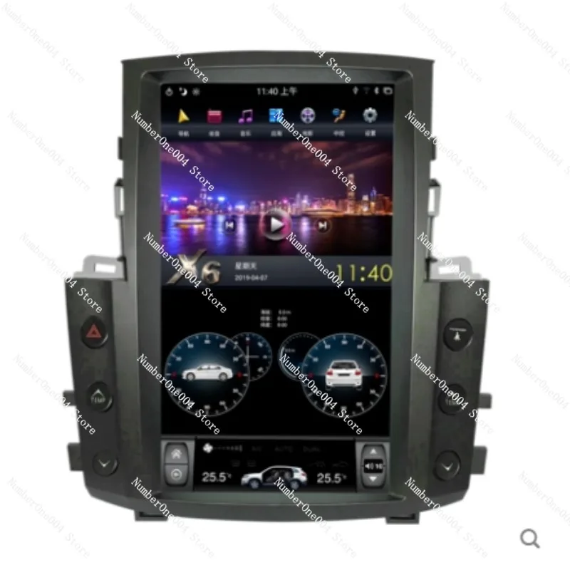 

Автомобильный мультимедийный плеер для Lexus LX570 2007 2008-2015 Android Стиль Экран Аудио Радио Стерео PX6 авторадио GPS Головное устройство