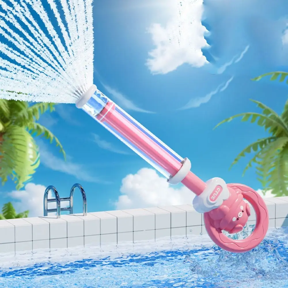 Animal Spray Water Toys Pull Type Splashing Spray Outdoor Sprinkler Toy Plastic Handheld Water-Sprinkling Festival Sprinkler