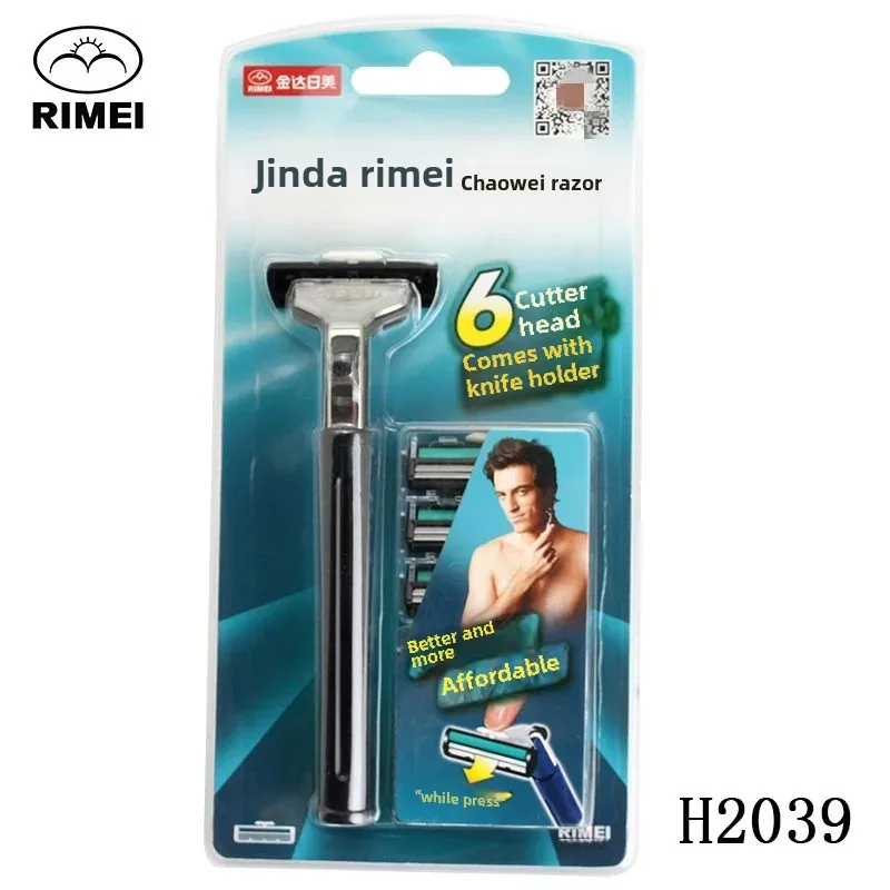 JinDa RiMei H2039 Men's Manual Shaving Razor Stand Double Layer Ultra Wei Shaving Barber Razor For Smooth Clean Shave