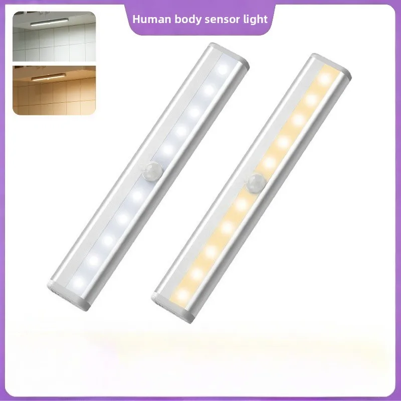 Simple 10LED Motion Sensor Cabinet Light Strip Wireless Magnetic Induction Night Light No Wiring