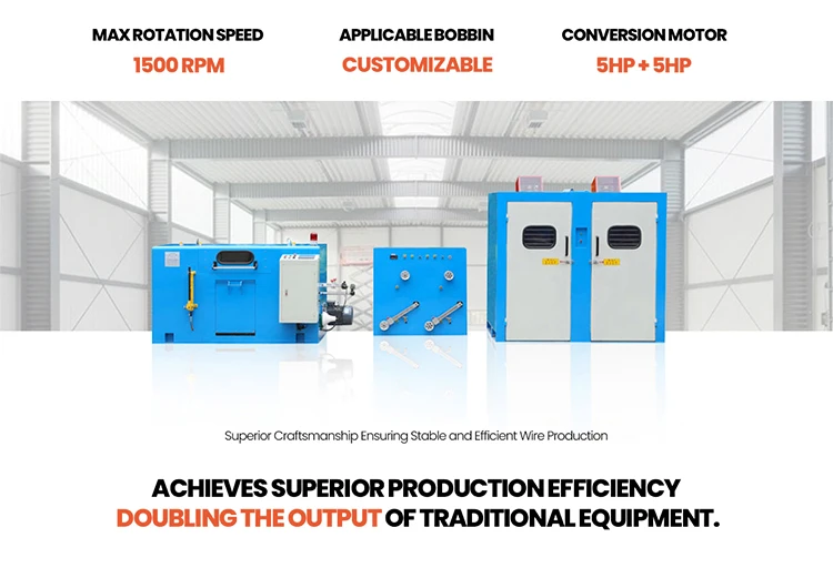 Coppia di macchine per torcere cavi in rame con twister posteriore verticale per cavi LAN Pinyang per apparecchiature per la produzione di cavi