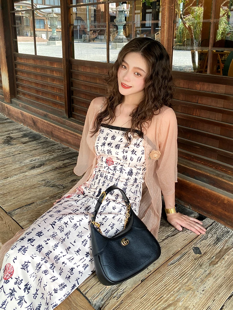 

Новое женское платье в китайском стиле: летнее, в национальном стиле, вдохновленное древними традициями, художественное, без бретелек, длинное.