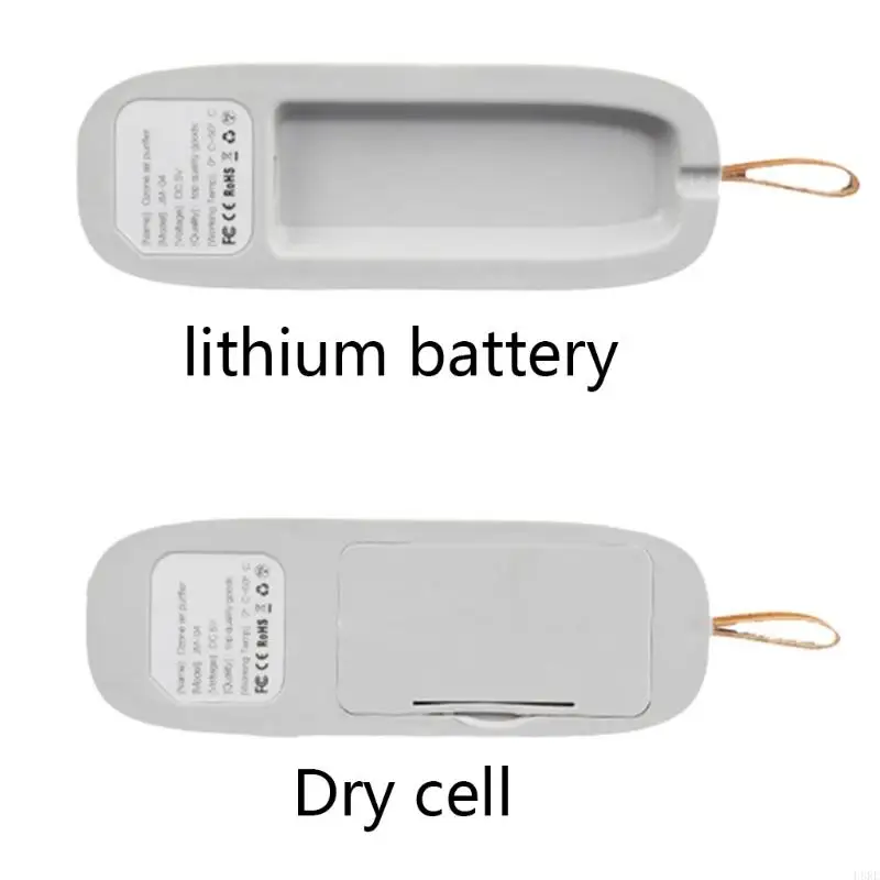 L8RE озоновый очиститель воздуха для свежего дезодоратора, средство для удаления запахов, дезодорант-стерилизатор