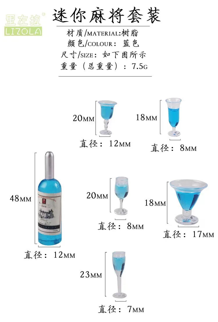 Botol Mini และถ้วยค็อกเทลสีฟ้าเรซิ่นจิ๋ว6ชิ้น/เซ็ตสำหรับ1:12และ1:6บ้านตุ๊กตาฉากแอคชั่น DIY เข้าถึง