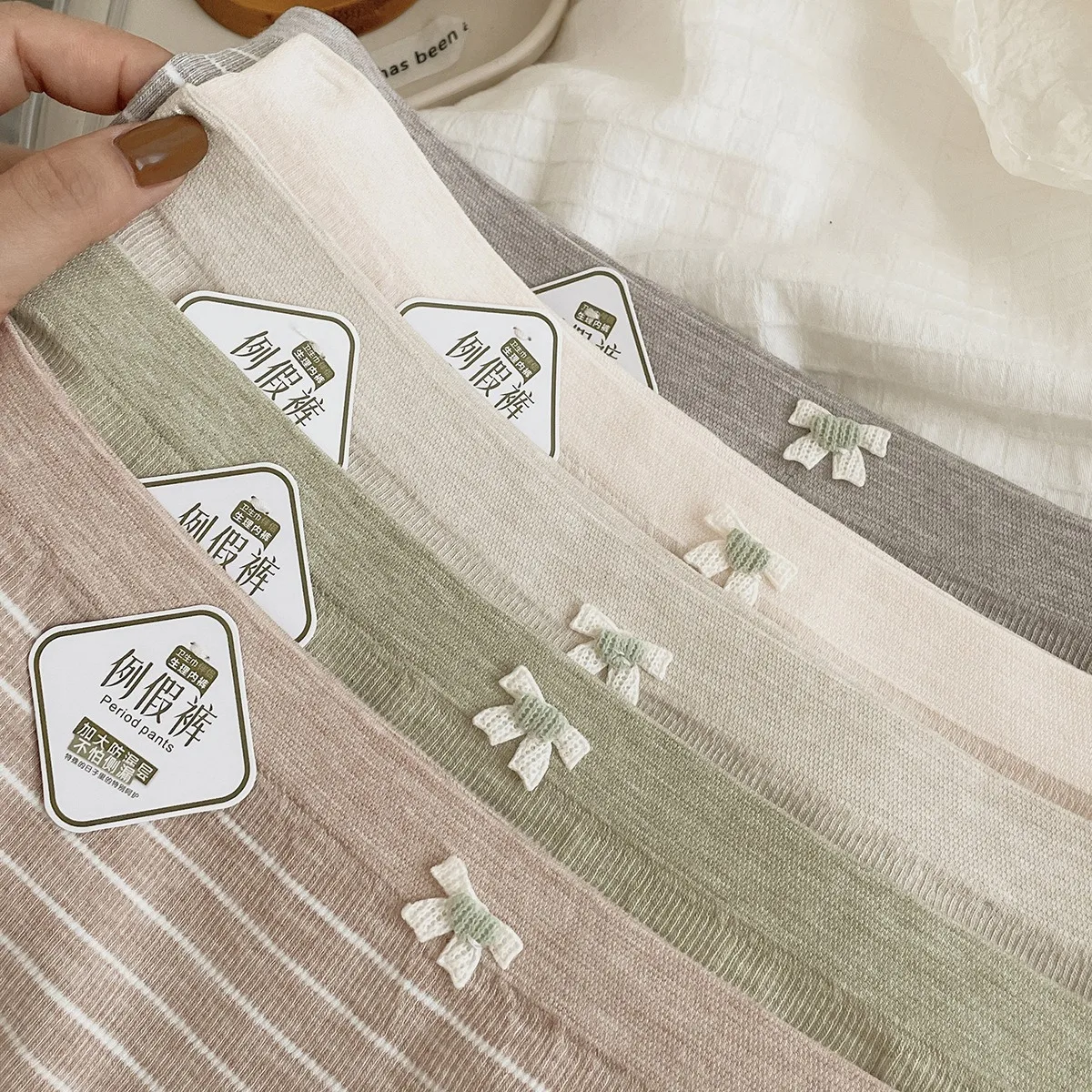 Calcinhas Menstruais Listradas Anti-Vazamento para Mulheres, Roupa Interior Período, Plus