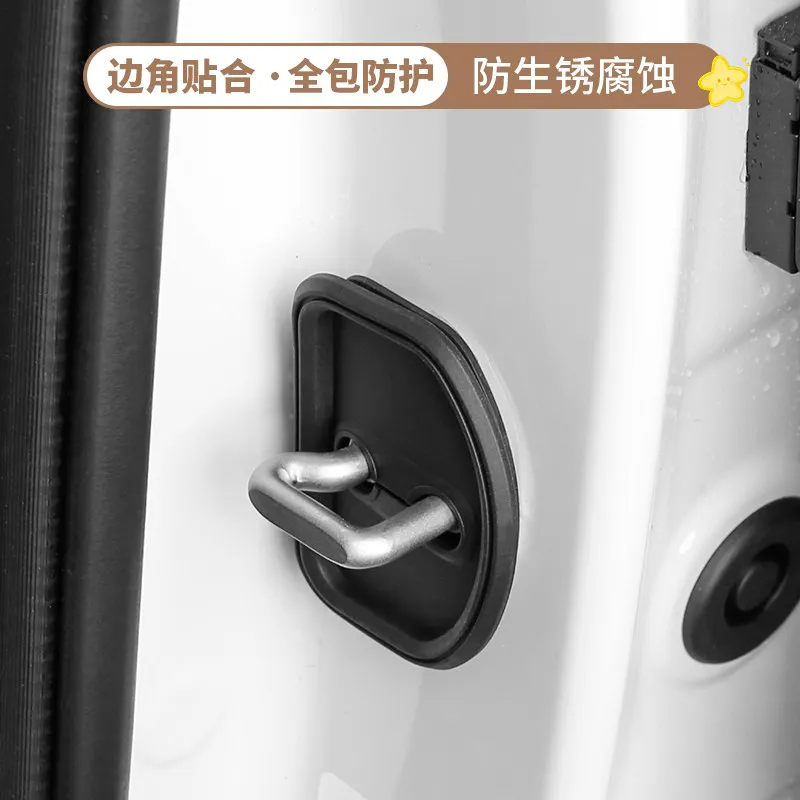 OIMG For NIO Firefly Door Lock Cover Silicone Protection Case Waterproof Car Accessories Custom Fit Trim